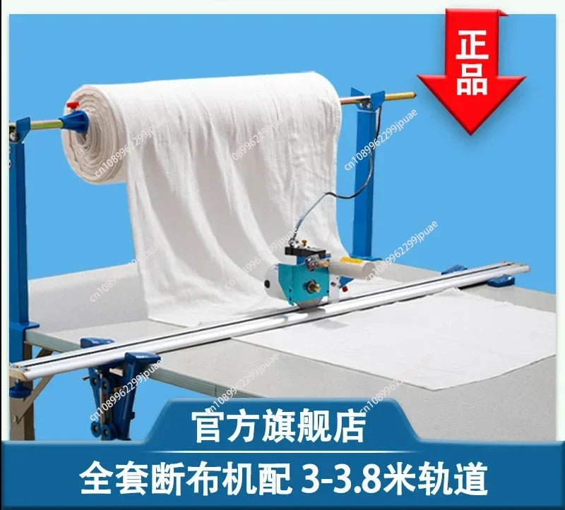 Clothing cutting machine, handicraft fabric cutting machine, complete set of automatic track fabric electric scissors