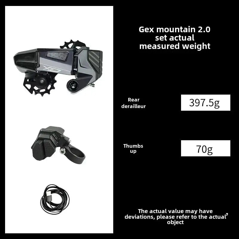 Wheeltop EDS OX 11/12 Speed Wireless Electronic MTB Shifter, Rear Derailleur Set, Lightweight, Durable, MTB Cycling Gear