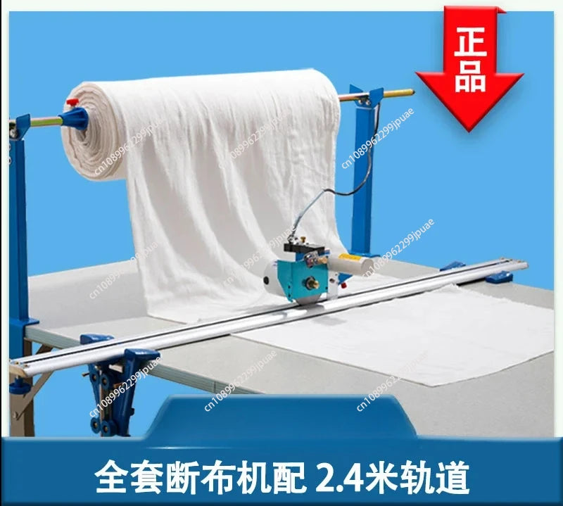 Clothing cutting machine, handicraft fabric cutting machine, complete set of automatic track fabric electric scissors