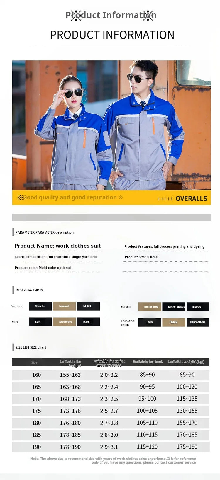 High-visibility reflective safety top workwear, unisex, suitable for welding and auto repair work, safety labor protection cloth