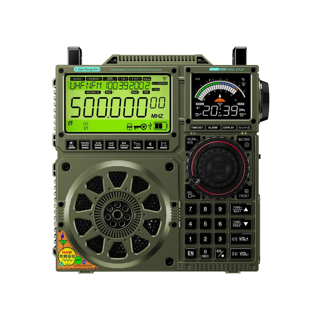 Original HRD-C919 AIR FM MW SW Shortwave VHF UHF WB Multi-band Radio Portable Aviation Band Radio Receiver 5000ma Battery