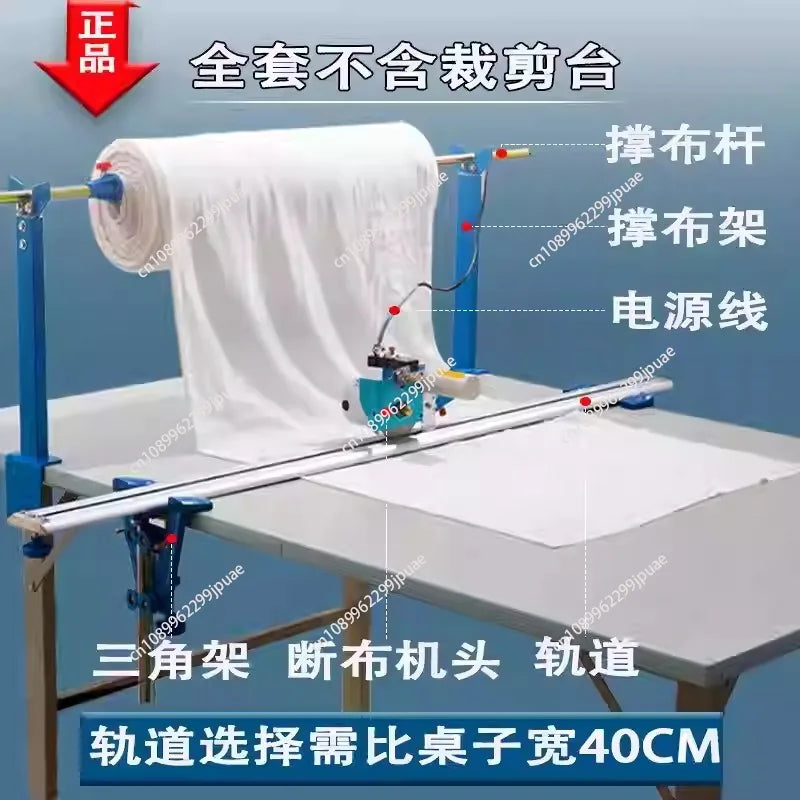 Clothing cutting machine, handicraft fabric cutting machine, complete set of automatic track fabric electric scissors
