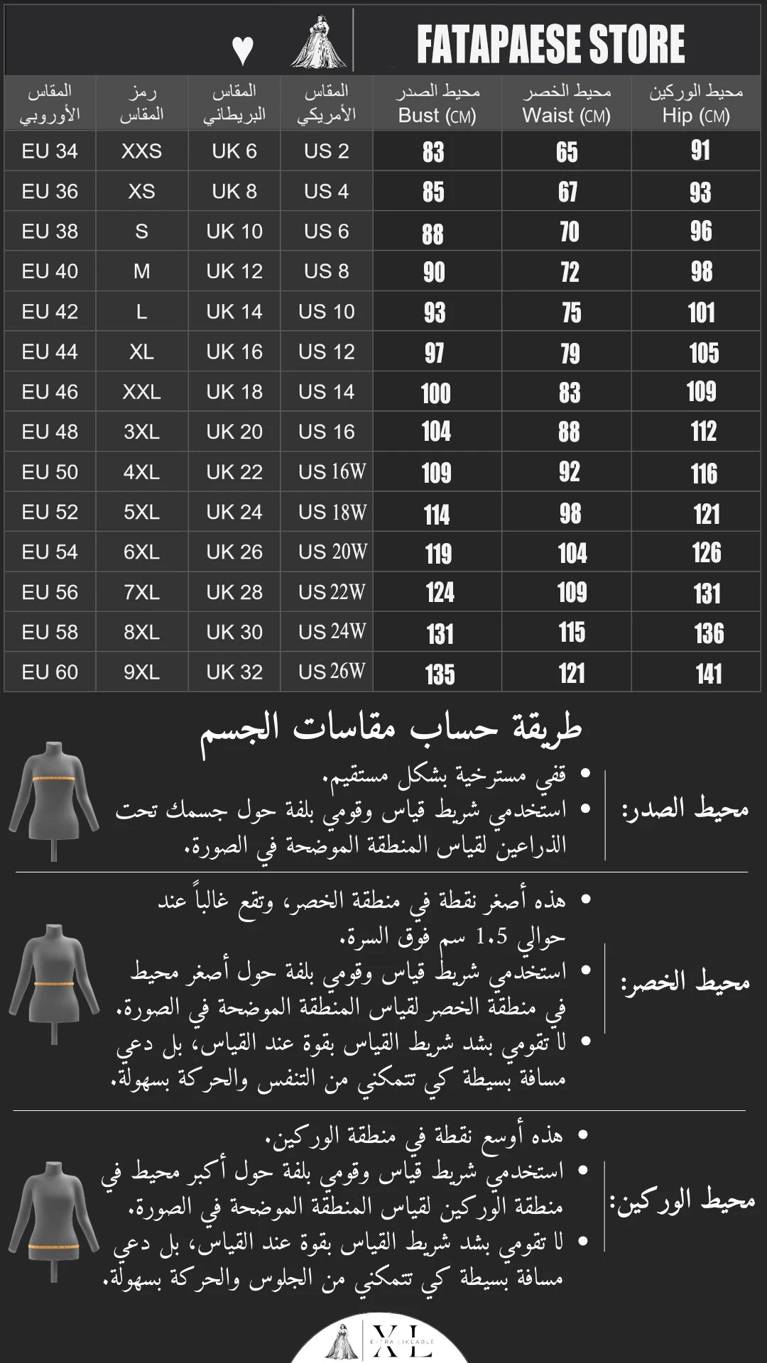 FATAPAESE Customized Evening Gown Sequins Embellished Removable Cape-neckline Beading Fully Beads Gems Short Sleeve Formal Dress