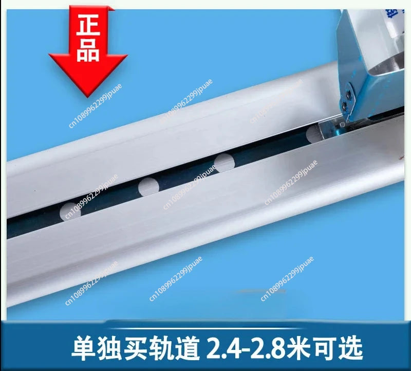 Clothing cutting machine, handicraft fabric cutting machine, complete set of automatic track fabric electric scissors