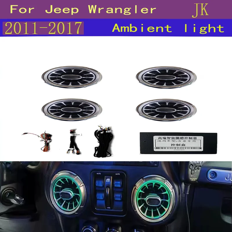 LED 64 colors Turbine Outlet LED Ambient Light For Jeep Wrangler JL 2018 - 2022  JK 2011-2017 Front Air Vent Inlet  Ambient Lamp
