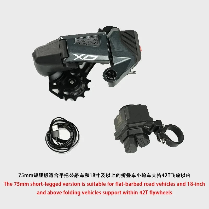 Wheeltop EDS OX 11/12 Speed Wireless Electronic MTB Shifter, Rear Derailleur Set, Lightweight, Durable, MTB Cycling Gear