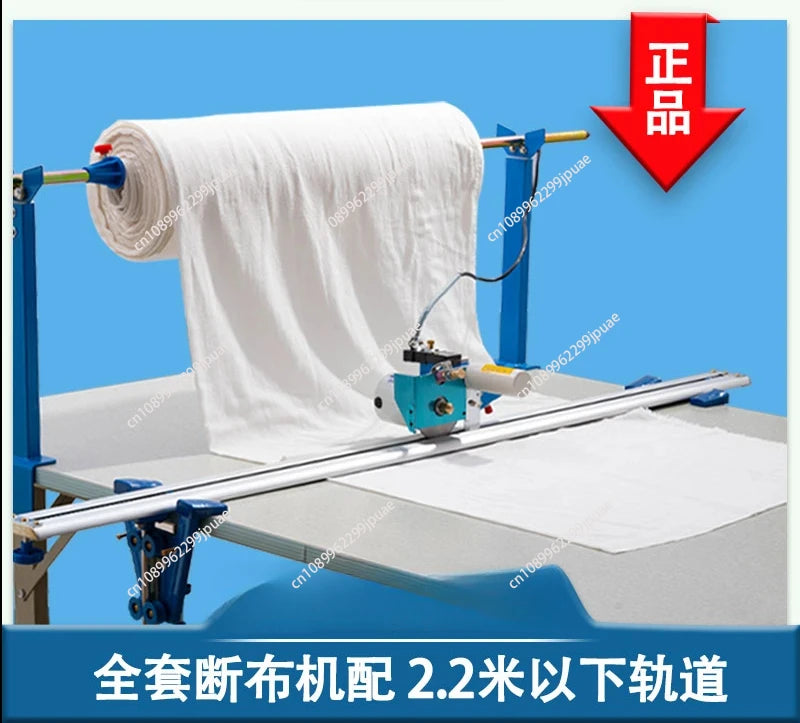 Clothing cutting machine, handicraft fabric cutting machine, complete set of automatic track fabric electric scissors