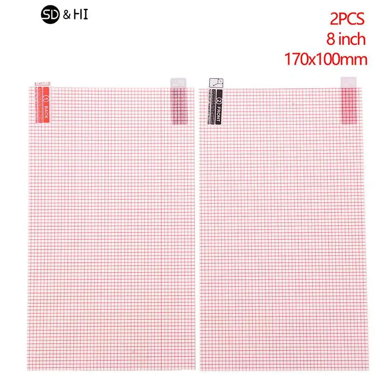 2PS Universal Screen Protector 5/6/7/8/9/10/11/12 Inch Smart Phone Tablet GPS LCD/MP3 4 Protective Film