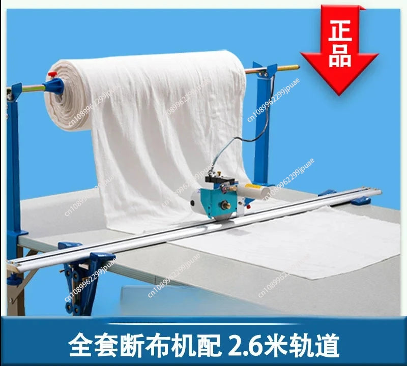 Clothing cutting machine, handicraft fabric cutting machine, complete set of automatic track fabric electric scissors