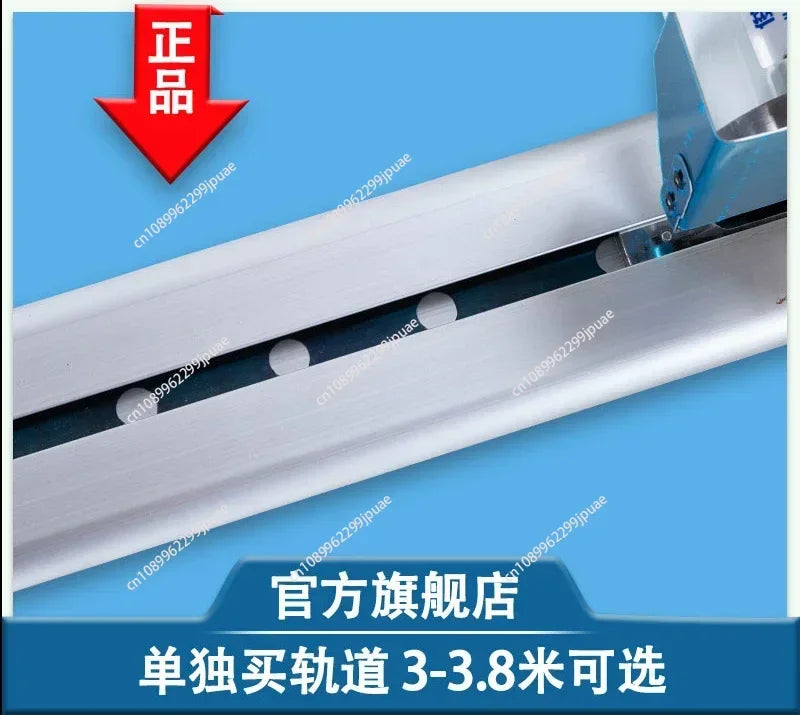 Clothing cutting machine, handicraft fabric cutting machine, complete set of automatic track fabric electric scissors
