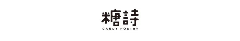 40pcs/1lot kawaii Stationery Sticker Xiaochong Amusement Park Diary Planner junk journal Decorative Scrapbooking  Craft Sticker