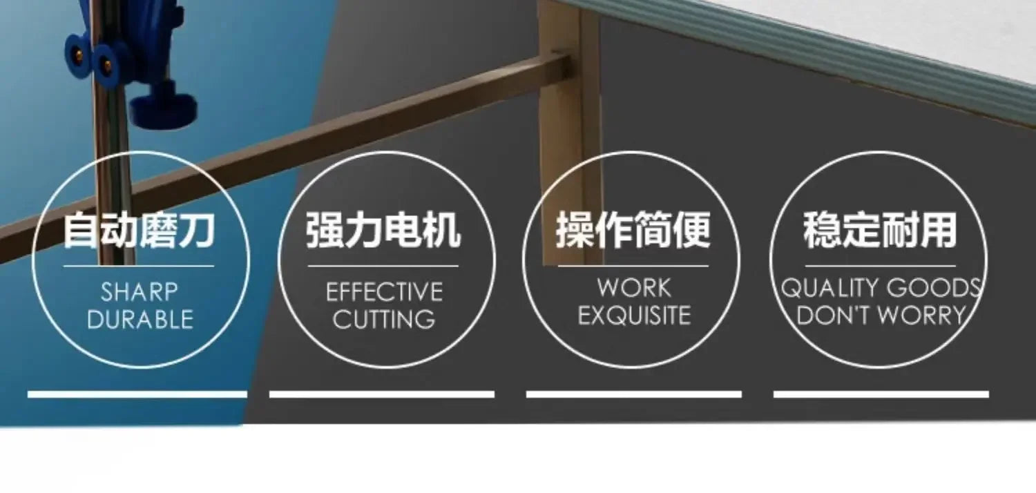 Clothing cutting machine, handicraft fabric cutting machine, complete set of automatic track fabric electric scissors