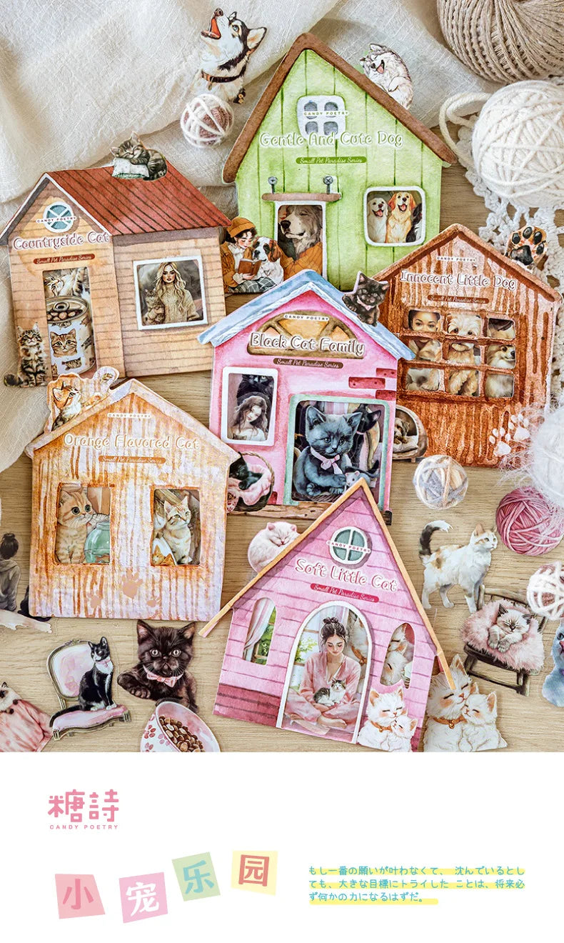 40pcs/1lot kawaii Stationery Sticker Xiaochong Amusement Park Diary Planner junk journal Decorative Scrapbooking  Craft Sticker