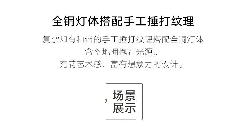 New Chinese Lotus Leaf Chandelier Zen Tea Table Hot Pot Kitchen Retro Creative Light Luxury Staircase Bar Decorative Lighting