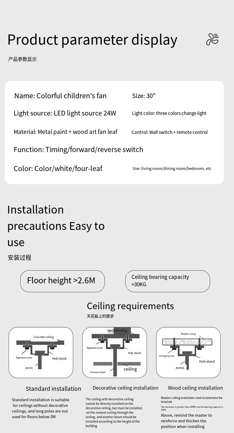 Nordic Fan Light Simple Bedroom Ceiling With Light Fan Modern Family  Children's Room Low Floor Restaurant Ceiling Fan Light