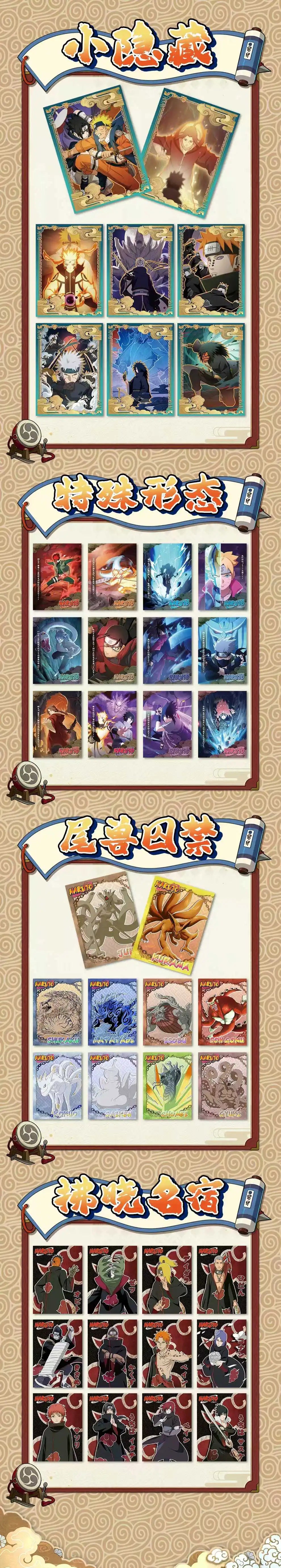 VIP Collection Card Make up the difference