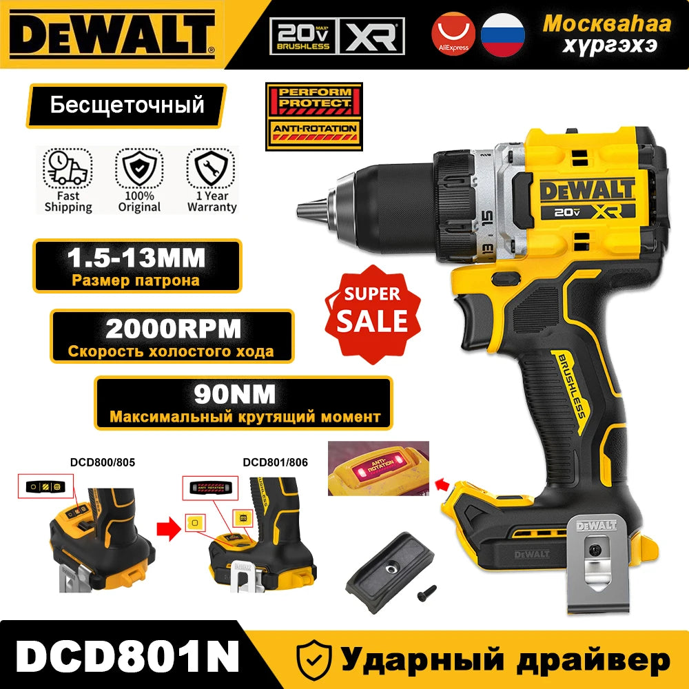 DeWalt DCD800 Brushless Cordless Compact Drill Driver 20V Electric Drill Screwdriver Household Rechargeable Lithium Power Tools