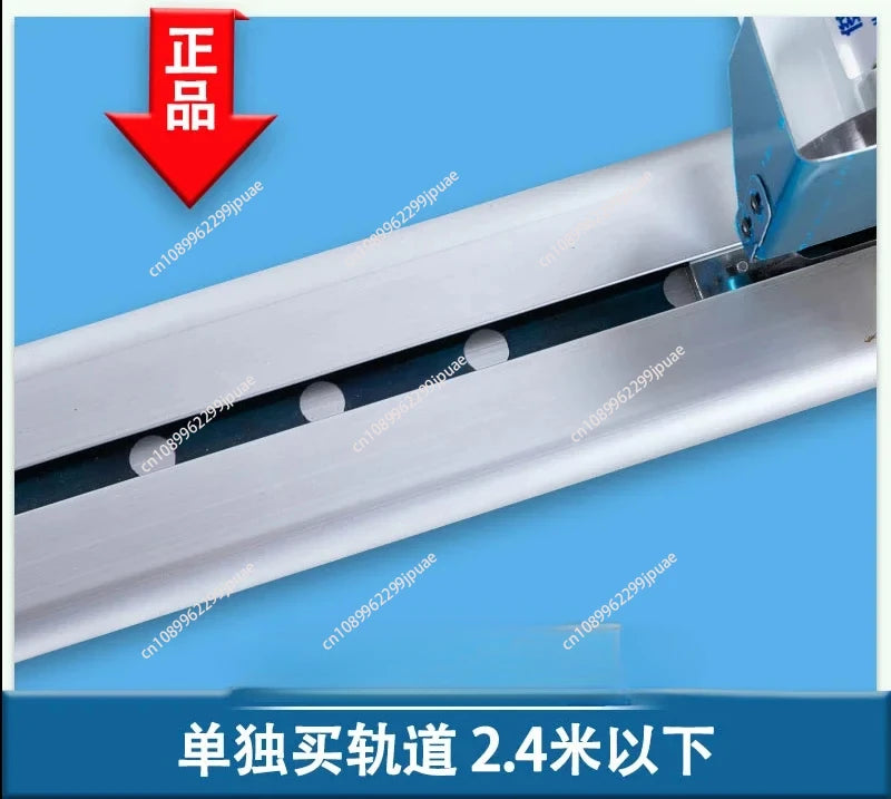 Clothing cutting machine, handicraft fabric cutting machine, complete set of automatic track fabric electric scissors