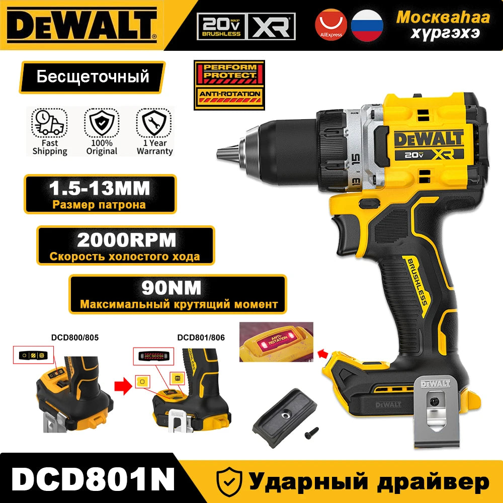 DeWalt DCD800 Brushless Cordless Compact Drill Driver 20V Electric Drill Screwdriver Household Rechargeable Lithium Power Tools