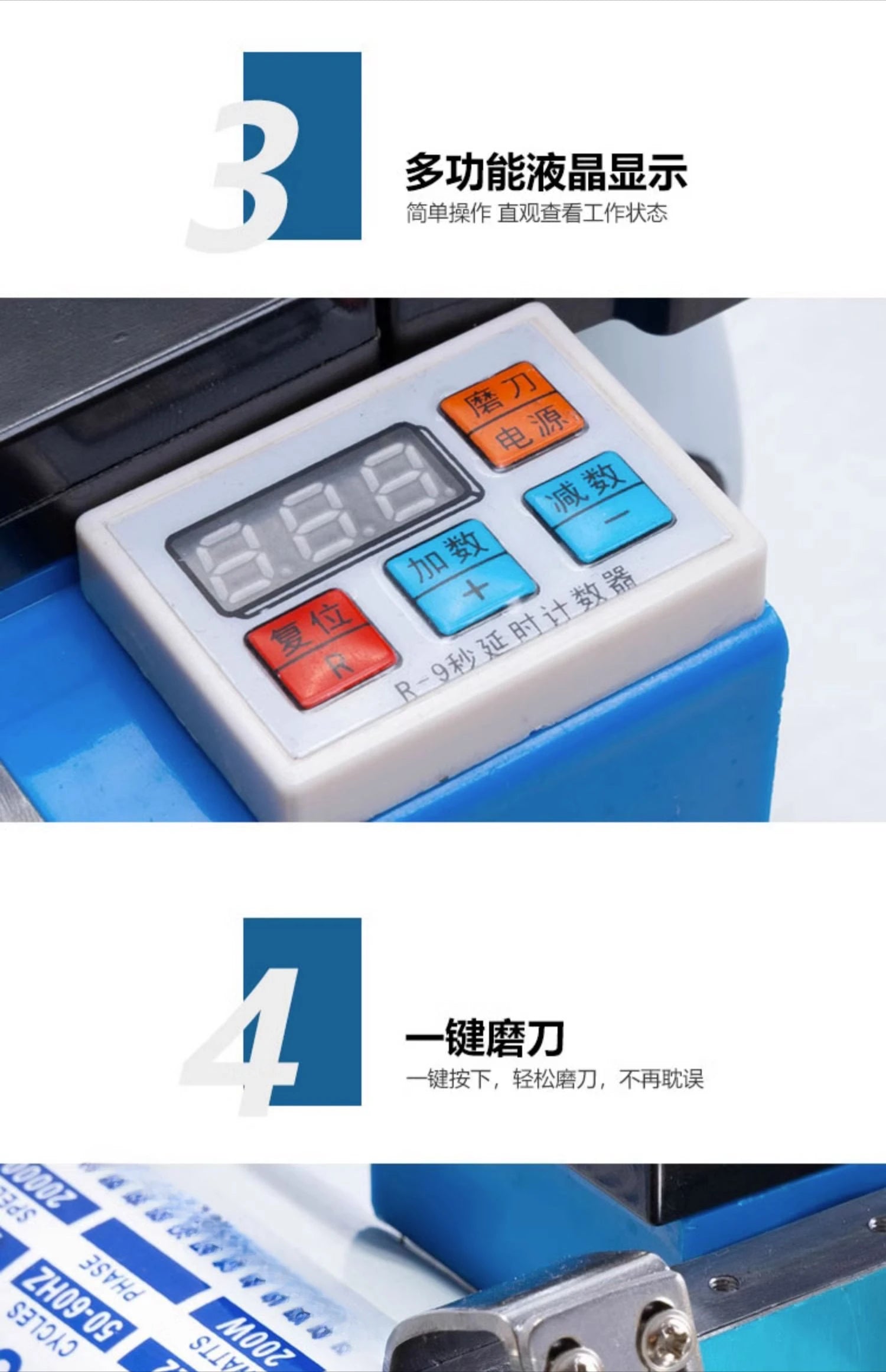 Clothing cutting machine, handicraft fabric cutting machine, complete set of automatic track fabric electric scissors
